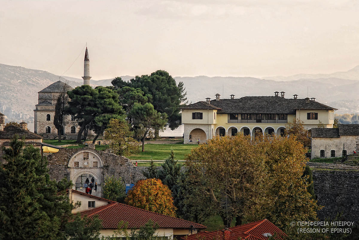 Culture in Ioannina