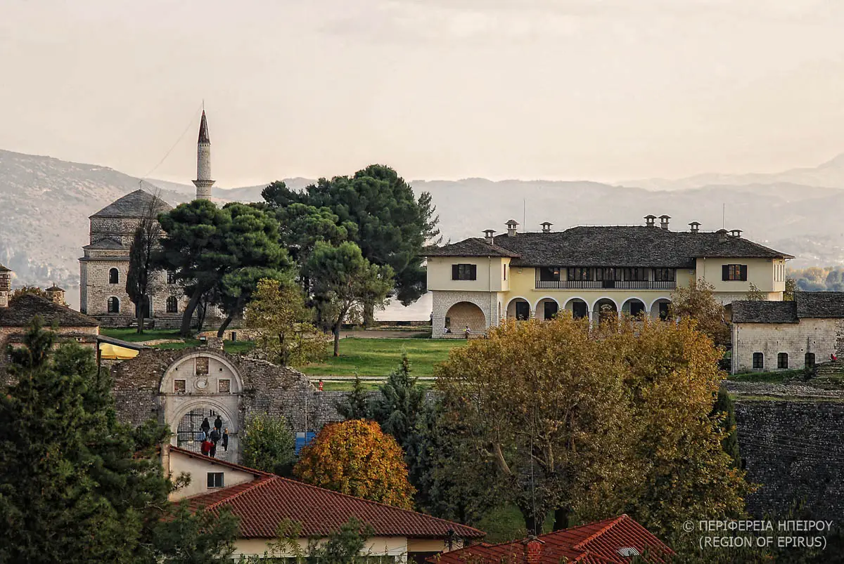 Kultur Ioannina